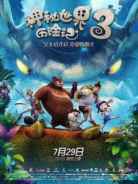 精品一区二区三区中文