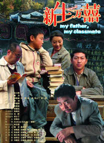精品一区二区三区中文